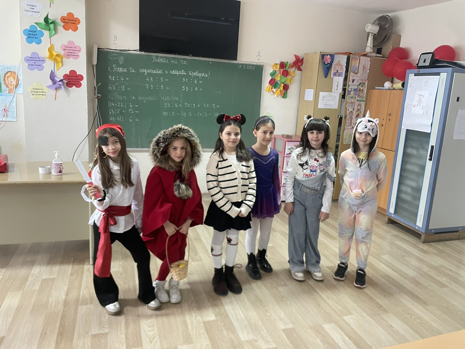 viber image 2026 04 01 12 48 39 119