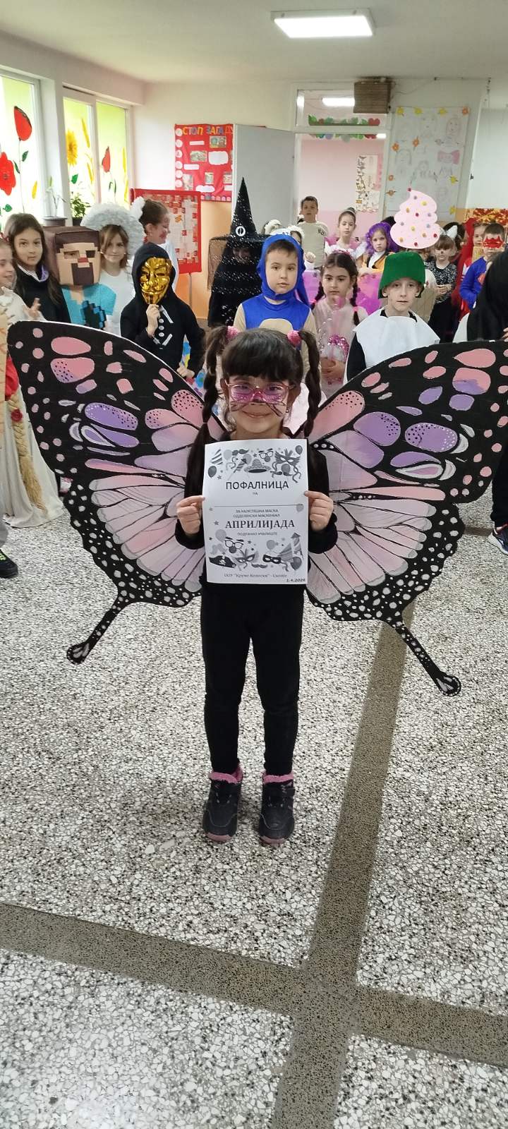 viber image 2026 04 01 15 11 13 922