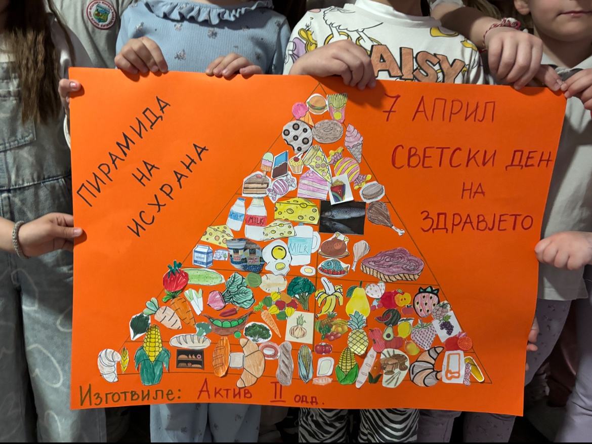 viber image 2026 04 07 16 52 40 150XXXX