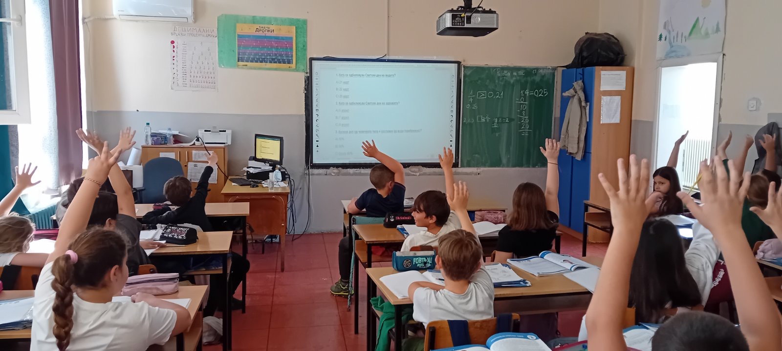 viber image 2026 04 07 16 52 40 543