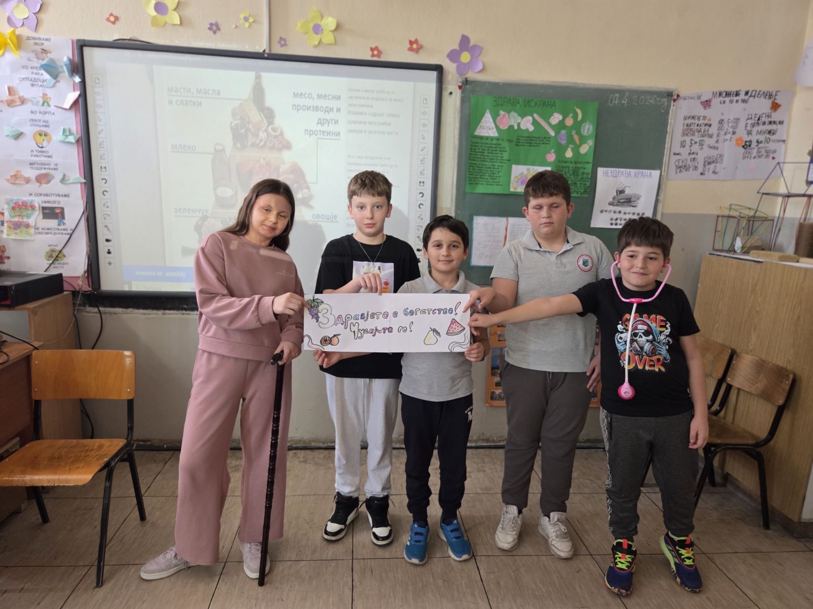 viber image 2026 04 07 16 52 57 659