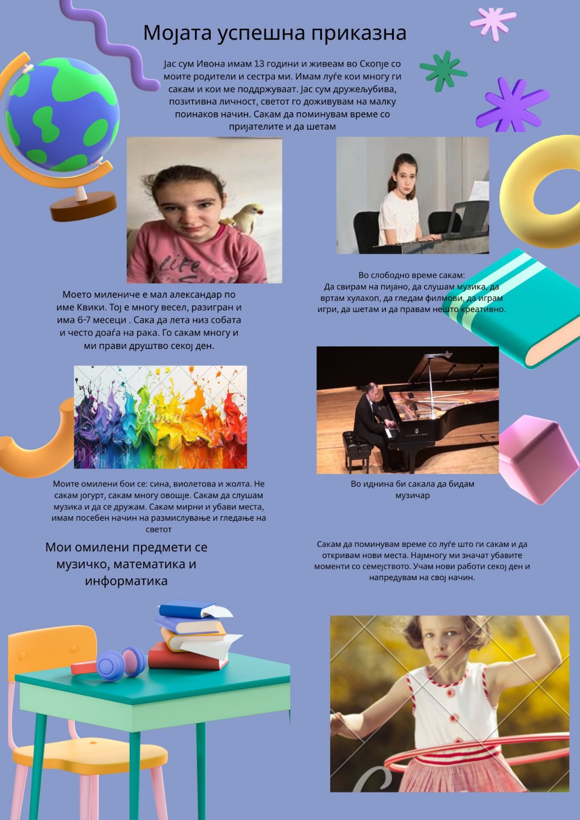 viber image 2026 04 09 10 14 27 836